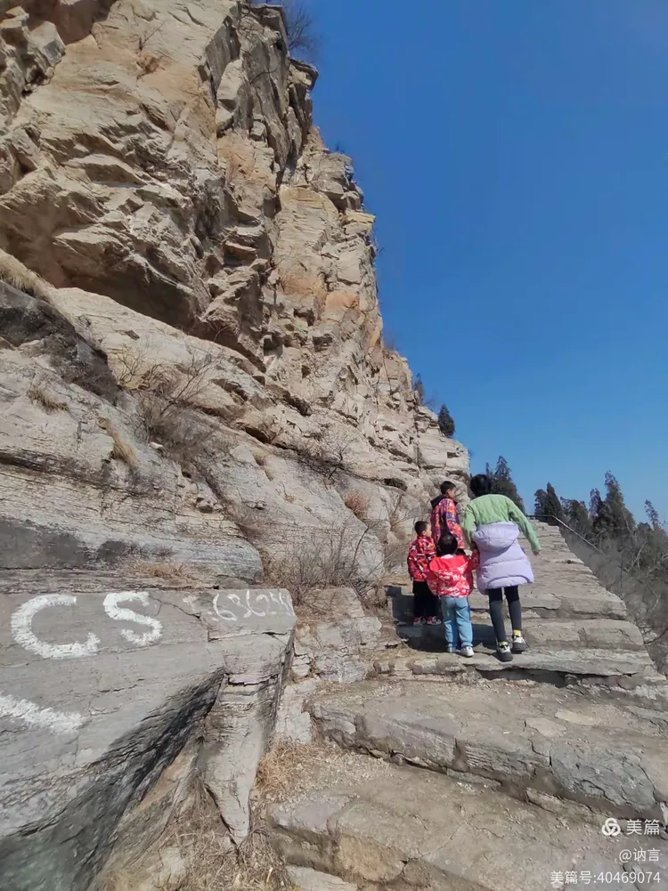 济南市莱芜区牛泉镇云台山风景区